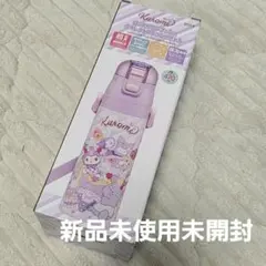 サンリオ Sugarbunnies 子ども用水筒 600ml ピンク39 - メルカリ