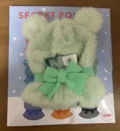 ディズニーストア　ユニベアシティ　シークレットポンチョ　グリーン