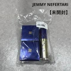 未開封 ジェミーネフェルタリ リンクルホワイトニングクリーム & 美容液