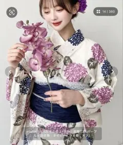 浴衣・帯セット 白地 紫 青 花柄