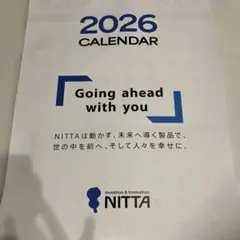 Item thumbnail for item ebabc8b0-607d-4918-a938-7c8f93273836