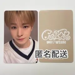 NCT WISH ユウシ COLOR Applemusic③ ヨントン トレカ