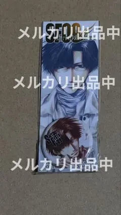 2025年最新】最遊記フェスタ2009の人気アイテム - メルカリ