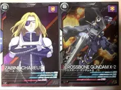 Item thumbnail for item 47781671-9275-44d0-94eb-5c91c3d6ec13