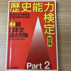 Item thumbnail for item c56a9847-bfc4-44b8-b816-0e2a1964aa8f