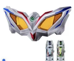 ウルトラレプリカ ウルトラゼロアイNEO