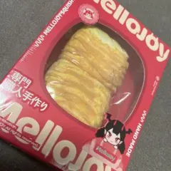 Mellojoy メロジョイ ダブルブレッド 極厚仕立て もちもちもち - メルカリ