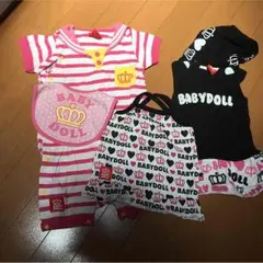 ベビドset♡