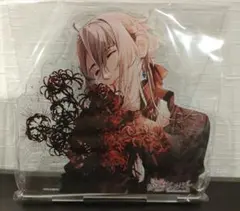 2025年最新】終遠のヴィルシュ アンクゥ アクスタの人気アイテム