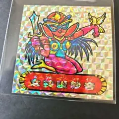 Item thumbnail for item 13e77d15-2d18-4cbf-8c4a-d6d2ab88db30