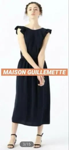 Item thumbnail for item 504480ff-9692-46bf-88c2-60457a855d15