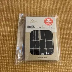 Item thumbnail for item 4bb98077-c7fb-47cd-b3c7-52bdb599470e