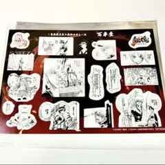 新劇場版 銀魂 吉原大炎上 3週目入場者特典　万事屋