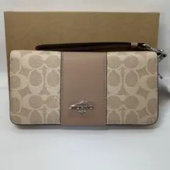 【人気！新品】COACH ジップアラウンド ウィズ ストライプ 長財布 ベージュ
