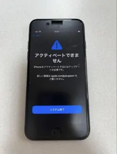 2025年最新】iphone7 ジャンクの人気アイテム - メルカリ