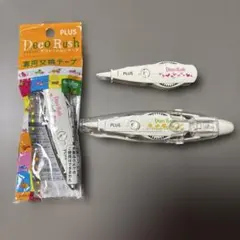 PLUS Deco Rush デコレーションテープ 本体＆3種セットのサムネイル