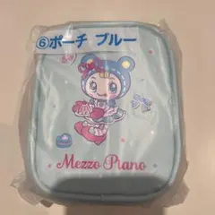 Mezzo Piano ポーチ ブルー