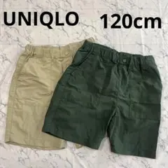 UNIQLO ウエストゴム ハーフパンツ 2枚セット カーキ ベージュ120cm