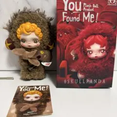 POPMART スカルパンダ Sneaky Chestnut