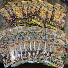 【即発送】 ポケモンカード テラスタルフェスex メガドリームex バラ20p