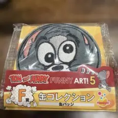 トムとジェリー FUNNY ART! 5 缶バッジ