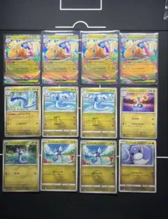 ポケモンカード メガカイリューex（RR）進化ライン4セット