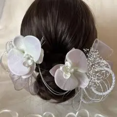 セット数限定　成人式　ブライダル　七五三　胡蝶蘭髪飾り　ライラック＆ホワイト