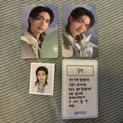 stay5期 ヒョンジン straykids スキズ トレカ IDフォトセット