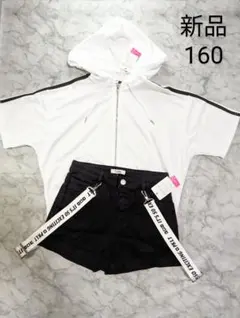 ピンクラテ　PINK latte　新品　五分袖パーカーとサス付きショーパン