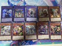 ウィッチクラフトまとめ売り 遊戯王 ウィッチクラフト まとめ売り - メルカリ