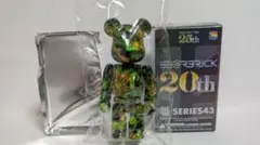 ベアブリック シリーズ43 パスヘッド PUSHEAD BE@RBRICK