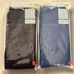 ユニクロUNIQLO レギンス 120 【10分丈】