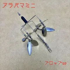 Item thumbnail for item 90a6c091-2ea0-4770-8253-25d1d8ddf493