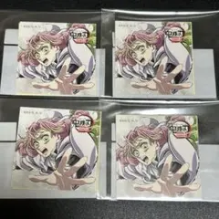 鬼滅の刃　C107 リアルwebshopくじ ステッカー　甘露寺蜜璃　4枚