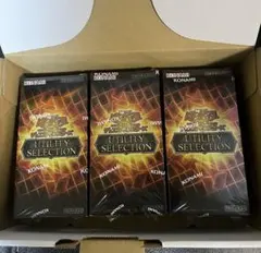 遊戯王UTILITY SELECTION 3BOX【シュリンク付】 | Mercari