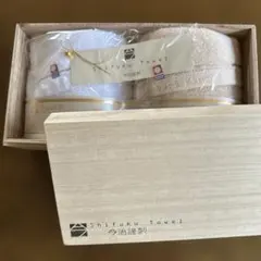 Shifuku Towel 今治タオルセット 木箱入り