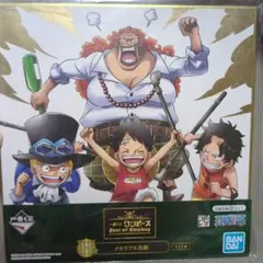 ワンピース一番くじ色紙