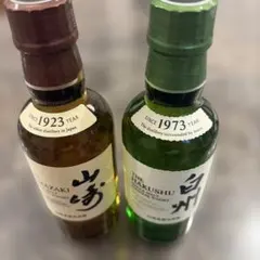 2026年最新】山崎 白州 ミニボトルの人気アイテム - メルカリ
