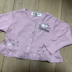 Item thumbnail for item eaf4612b-3da1-4866-ba96-8154bc1a829c