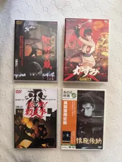 青木真也 DVD5本セット - メルカリ