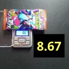 ポケカ　インフェルノX　1パック