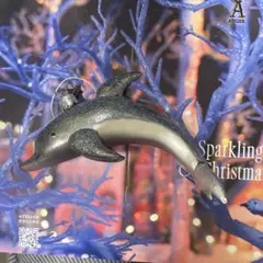 アスティエ・ド・ヴィラット　クリスマスオーナメント　ドルフィン