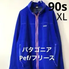 良カラー希少XL98年USA製パタゴニア パーシャルエクリプスフリースジャケット