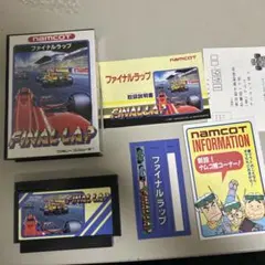 ファイナルラップ　箱説付