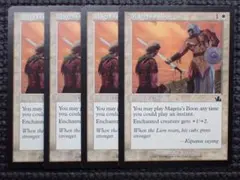 Item thumbnail for item e64ef803-0a60-41d4-9846-8c96675f6f3b