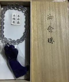 Item thumbnail for item f14be491-b61d-4165-86c1-786ff3ebc876