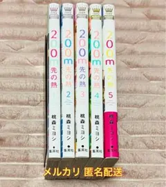 Item thumbnail for item ec414c23-92bb-43cc-bdf6-56f429f19fe0