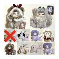ITOYS NOMMI 一口甜心 ぬいぐるみ シークレット 黒い垂れ耳ウサギ
