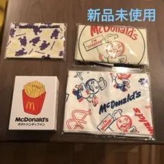 マクドナルド 50周年夏ビッグスマイルバッグ 福袋（2021年）