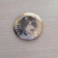 2026年最新】プラチナジャケット ツイステの人気アイテム - メルカリ